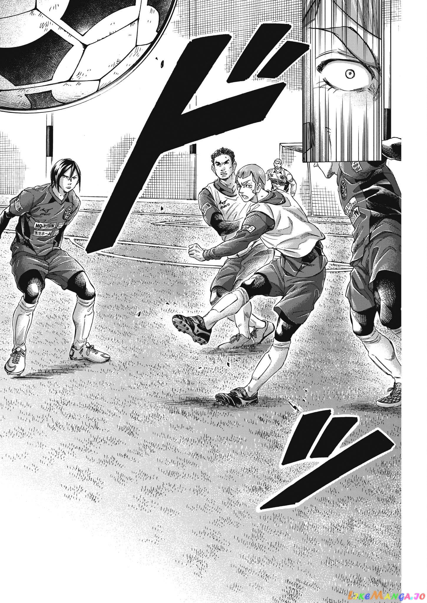Ao Ashi, Chapter 305 image 14